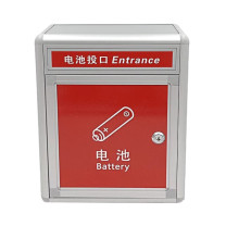 盎博 不锈钢垃圾箱 AB-LJX09 260×125×340mm 分类垃圾箱环保箱电池回收箱