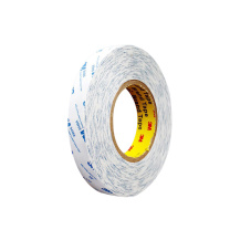 3M 双面棉纸胶带 9448A 25mm*50m (白色)