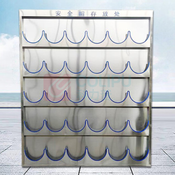 有豫 工地安全帽架 4层20格支架款130x6x180cm板厚1.35mm