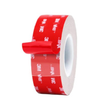 3M 纳米无痕双面胶 25mm*3m*1mm