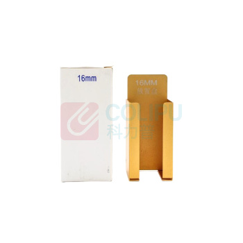 璐克斯 接料带放置盒 16mm 金属材质 货期7天