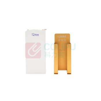 璐克斯 接料带放置盒 12mm 货期7天
