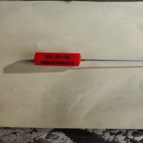 晶事达 塑料铅封锁 30公分 需要印字和数字