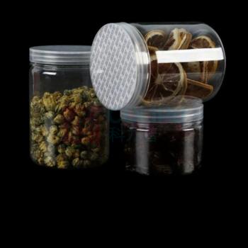晶事达 透明塑料密封罐 带盖圆形 8*14cm 800ml
