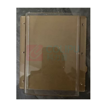 晶事达 亚克力盒 长140mm高90mm厚5mm 五面