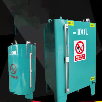 XMSJ 油箱 V811 方形1000L