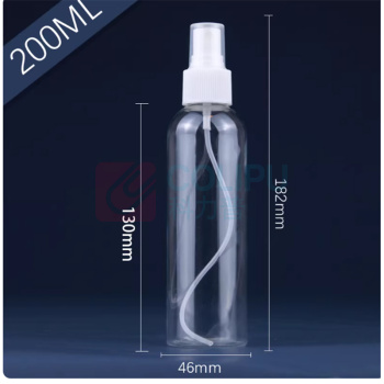 晶事达 喷雾瓶细雾塑料喷瓶 200ml