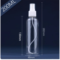 晶事达 喷雾瓶细雾塑料喷瓶 200ml