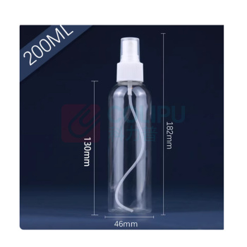晶事达 喷雾瓶细雾塑料喷瓶 200ml