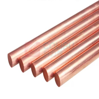 辽誉 支撑棒 直径20mm*300±0.5mm 紫铜材质