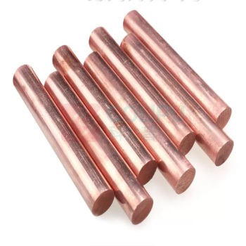 辽誉 支撑棒 直径20mm*300±0.5mm 紫铜材质