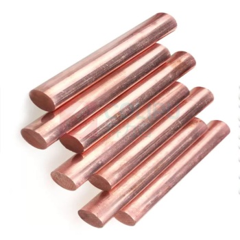 辽誉 支撑棒 直径20mm*300±0.5mm 紫铜材质