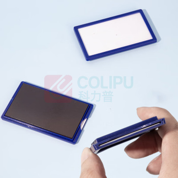豪思克普 磁吸货架标识牌 28*51mm 二代全磁 (蓝色) 10个/件