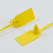 护善 铅封版面 2*3.5CM,印刷连续不重复序列号,全长25CM