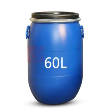 优迪卡 UTICA 60L拉紧环开口塑料桶(蓝色) GE70-400-3220