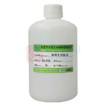 上柯 EPE珍珠棉胶水软性海棉胶水 W0526 5L装