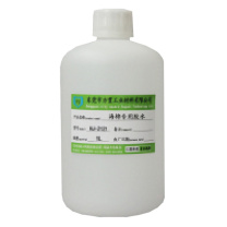 上柯 EPE珍珠棉胶水软性海棉胶水 W0526 5L装