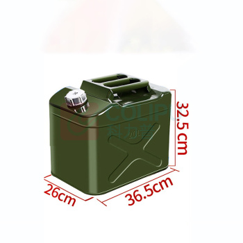 上柯 加厚汽油桶 WY471 铝盖20升方形配油管