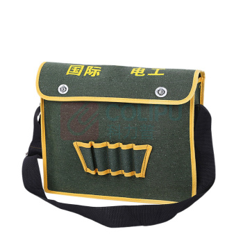 上柯 工具收纳包 Z097 45X35cm(大号)