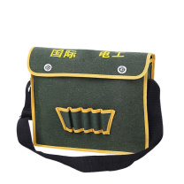 上柯 工具收纳包 Z098 40X35cm(中号)