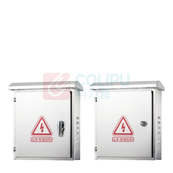 安赛瑞 不锈钢配电箱 5C00085 三联把手300*400*170mm (/)