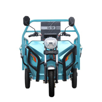 宗申 电动三轮车 战马150 1.5M厢 旗舰版 72V60A锂电池 约160-180里