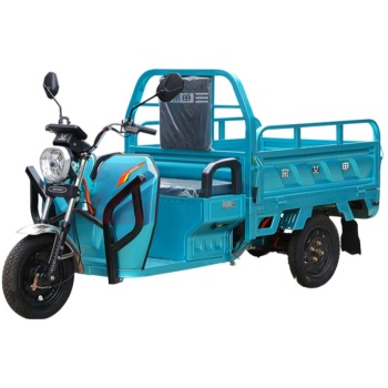 宗申 电动三轮车 1.5m旗舰版 60V45AH铅酸电池 约100-120里 载重拉货家用电瓶车农用车