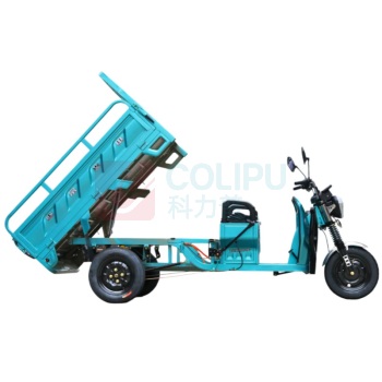 宗申 电动三轮车 1.5m旗舰版 60V45AH铅酸电池 约100-120里 载重拉货家用电瓶车农用车