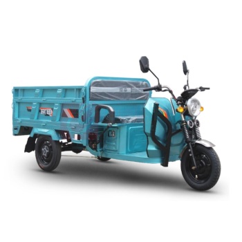 宗申 电动三轮车 果园5-160高栏 160*110*46cm 60v 52ah 铅酸电瓶
