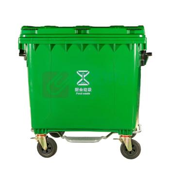敏胤 环卫清运车 MYL-7660-1 (绿色) 带盖带铁手柄 厨余垃圾新国标标识