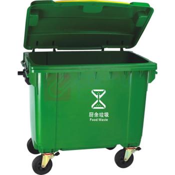 敏胤 环卫清运车 MYL-7660-1 (绿色) 带盖带铁手柄 厨余垃圾新国标标识