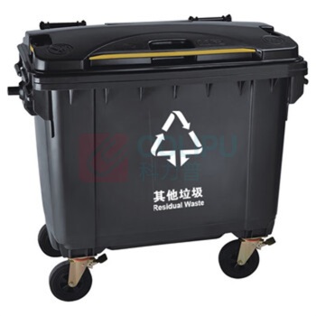 敏胤 环卫清运车 MYL-7660-2 (灰黑色) 带盖带铁手柄 其它垃圾新国标标识