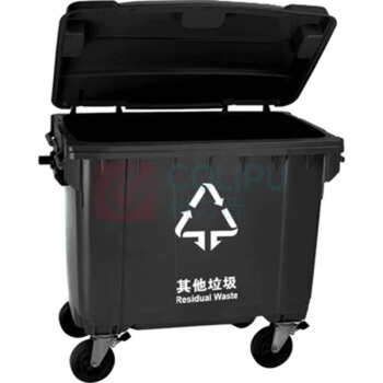 敏胤 环卫清运车 MYL-7660-2 (灰黑色) 带盖带铁手柄 其它垃圾新国标标识
