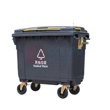 敏胤 环卫清运车 MYL-7660-2 (灰黑色) 带盖带铁手柄 其它垃圾新国标标识