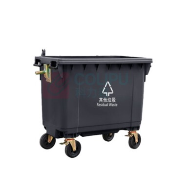 敏胤 环卫清运车 MYL-7660-2 (灰黑色) 带盖带铁手柄 其它垃圾新国标标识