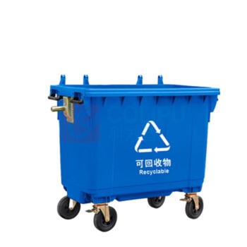 敏胤 环卫清运车 MYL-7660-3 (蓝色) 带盖带铁手柄,可回收垃圾新国标标识