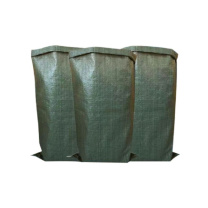 飞尔 建筑装修袋 50*70中厚 100个/包