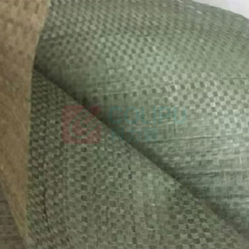 飞尔 建筑装修袋 40*70中厚 100个/包