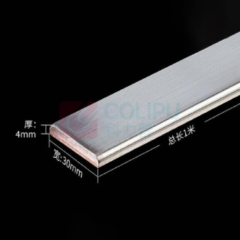 XMSJ 镀锌铜排 30*4mm
