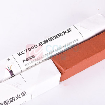 COTRAN 堵漏胶泥 KC7000 非凝固型