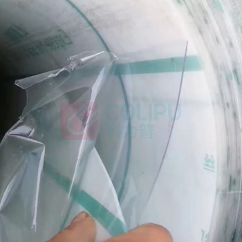 罗德力 耐力板PC透明采光板遮挡板 1560mm*10000mm*2mm 10米