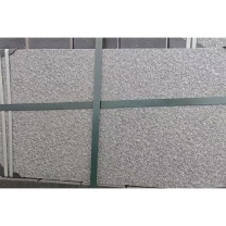 国产 地铺石 30*20cm