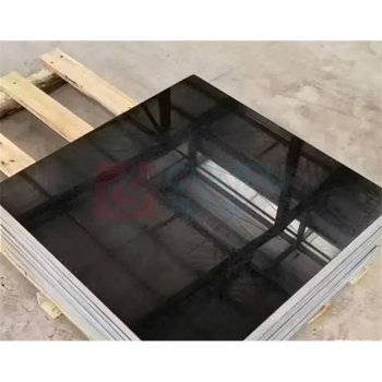 丰稚 天然花岗岩石板 1m*1m 厚度40mm (特级丰镇黑)