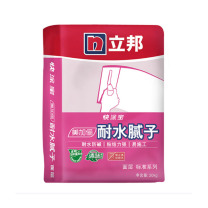 立邦 美伽俪耐水底层腻子粉 20KG