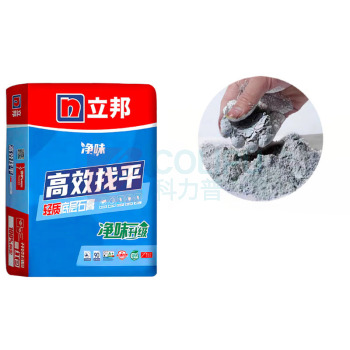 立邦 净味高效找平轻质石膏 20KG