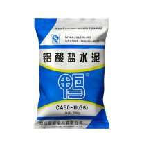 科至途 CA‑50‑G6高铝耐火高强快干耐磨铝酸盐水泥 CA50‑Ⅱ(G6) 50公斤/袋