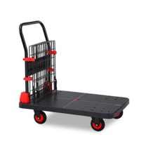 瀚盾 手推车折叠围栏车 90*60cm (黑色)