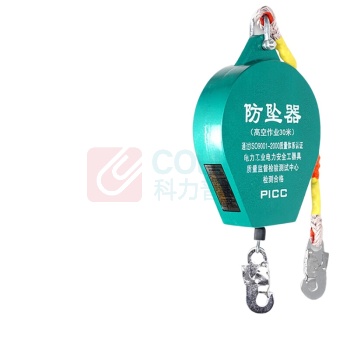沪工 HUGONG 速差防坠器 20m 钢丝绳Φ5 国标