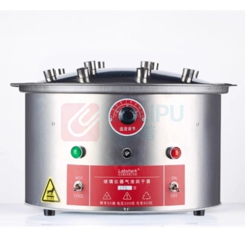 labshark 玻璃气流烘干器 C-30 30孔 实验室试管烧瓶不锈钢器材烘干仪器可调温(30孔)