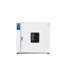 秋佐科技 实验室小型电热恒温鼓风干燥箱 60*50*75cm 不锈钢内胆带鼓风
